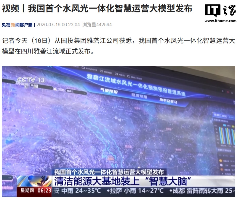 想了解更多专业团队分析，提供独特赛事视角相关内容，尽在世界杯投注mutaixing。 - 世界杯投注mutaixing