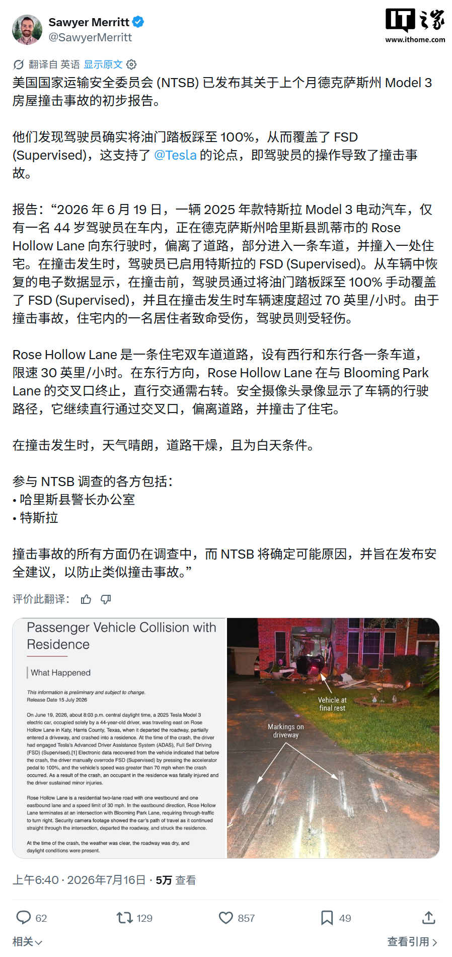 想了解更多专业团队分析，提供独特赛事视角相关内容，尽在世界杯投注mutaixing。 - 世界杯投注mutaixing